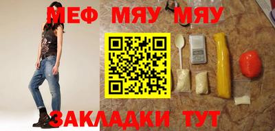 каннабис Берёзовский