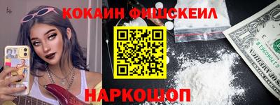 твердый Бийск