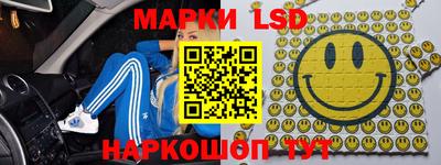каннабис Берёзовский