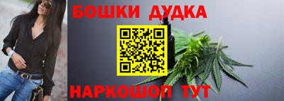 прущие крисы Беслан