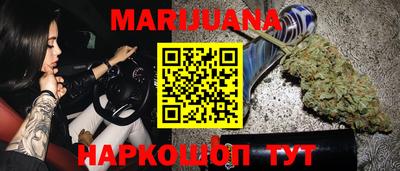 прущие крисы Беслан
