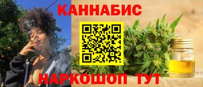 твердый Бийск