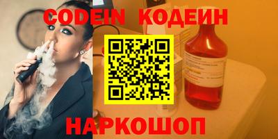 каннабис Берёзовский