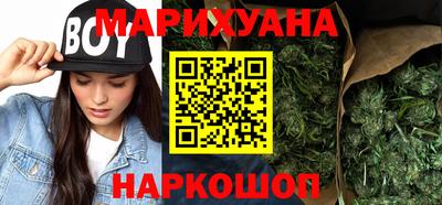 твердый Бийск