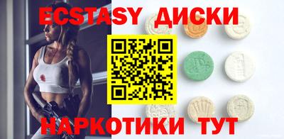 MDMA Premium VHQ Донской