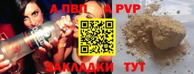 каннабис Берёзовский