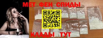 твердый Бийск