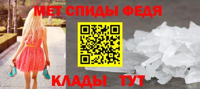 каннабис Берёзовский