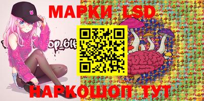 каннабис Берёзовский