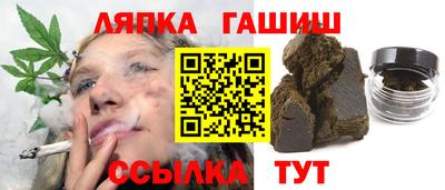 твердый Бийск