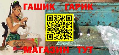 твердый Бийск