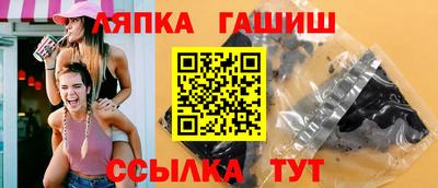 твердый Бийск