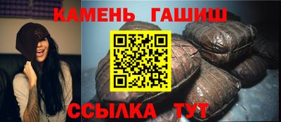 кристаллы Дубна