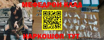 твердый Бийск