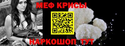 каннабис Берёзовский